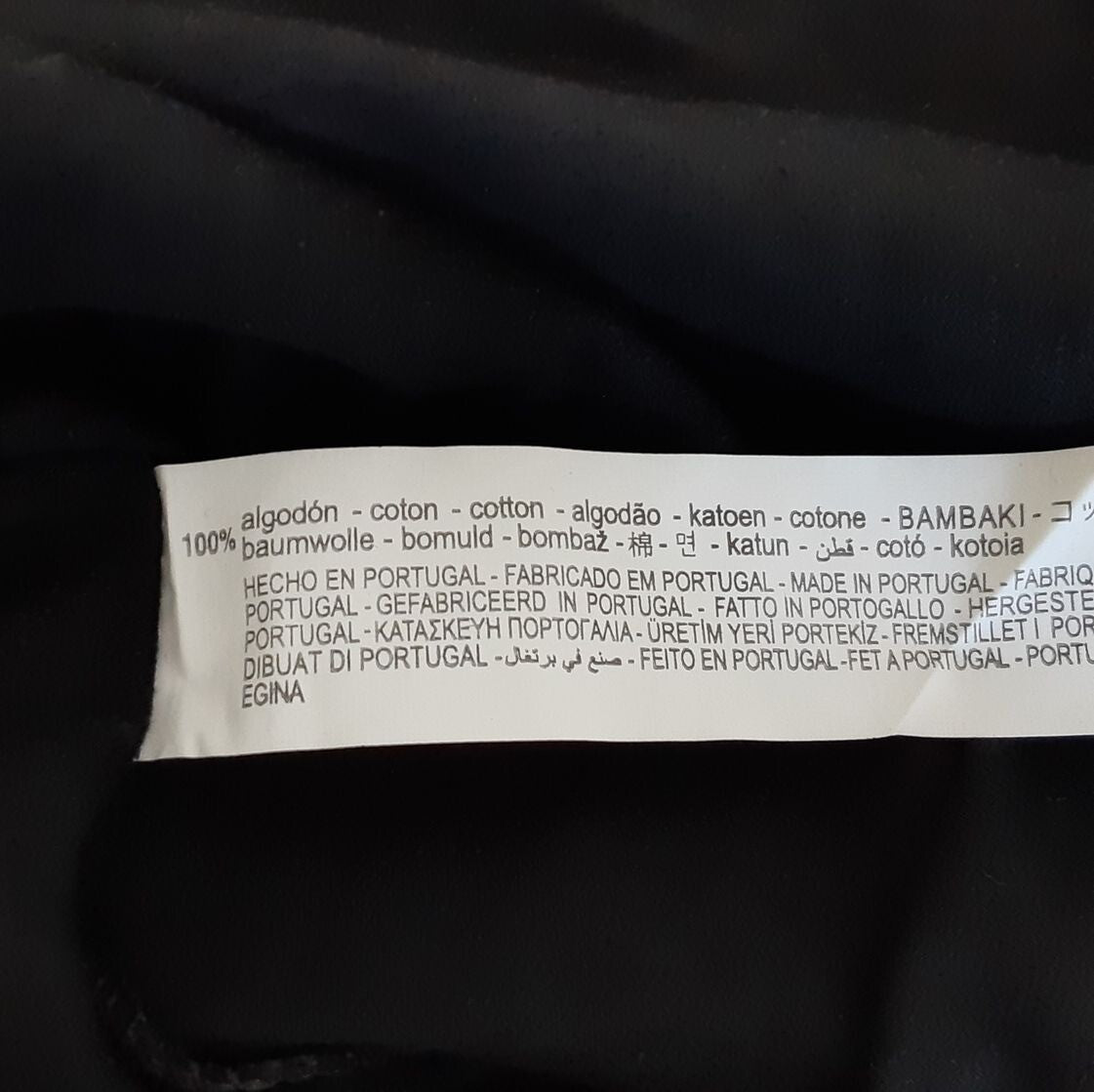 ZARA Trafaluc Disney Princess BLACK T-Shirt SMALL when you learn 3 words... RA246