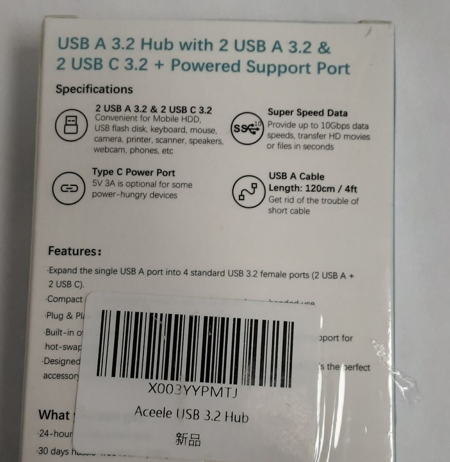 New Aceele (AC01-00065) 10Gbps USB C 3.2 Hub 5 in 1 RG3/221