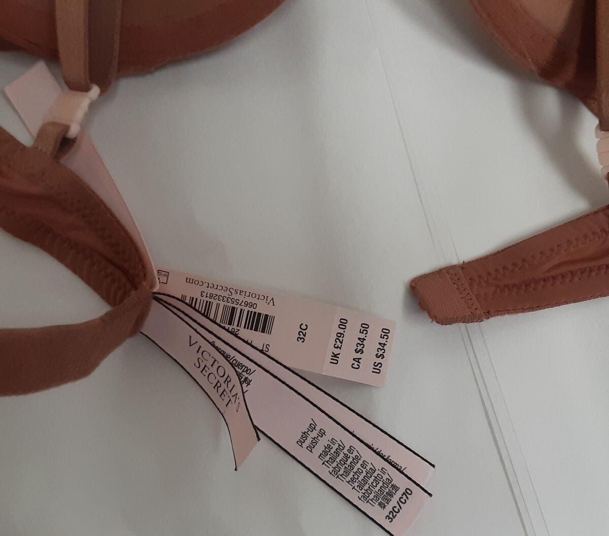 Victoria's Secret Push-up Bra Brown Polka Dot (New /32C) #60/224