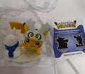 Pokemon Center Funko A Day With Pikachu A Cool New Friend RA15/223