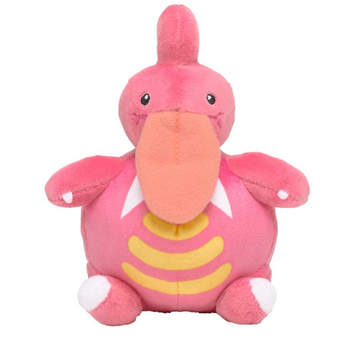NEW POKEMON CENTER Lickilicky Sitting Cuties Plush - 6 In. /CH190