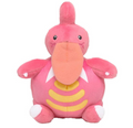 NEW POKEMON CENTER Lickilicky Sitting Cuties Plush - 6 In. /CH191