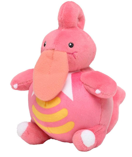 NEW POKEMON CENTER Lickilicky Sitting Cuties Plush - 6 In. /CH190