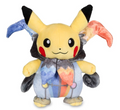NEW POKEMON CENTER Pikachu Halloween Circus Poké Plush - 8 ½ In. /CH2/124