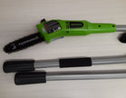 USED Greenworks 20192 8.5-Inch 6.5 Amp Electric Corded Pole Saw, Green