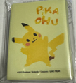 Pokémon Center Pokémon TCG: Pikachu Card Sleeves (65 Sleeves)