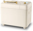 DEMO MODEL Neretva 2.2LB 15-in-1 Bread Machine/LIKE NEW