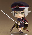 Good Smile Touken Ranbu Online: Hotarumaru Nendoroid Action Figure 608