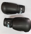 30 Minute Hit 10oz Leather Boxing Gloves ,Fitness