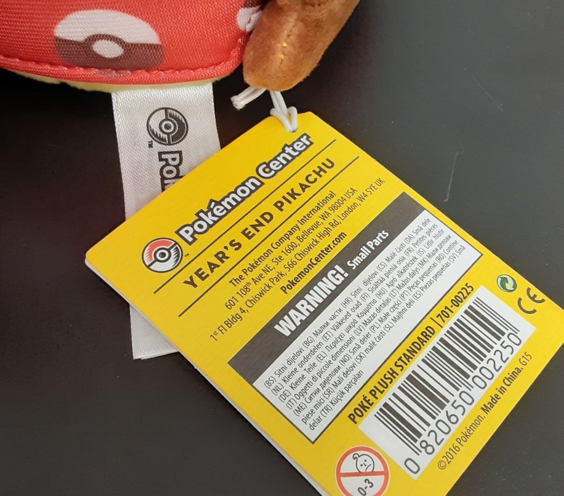 Pokemon CenterPikachu Celebrations Year's End Pikachu  Plush  8 In. RG17/226