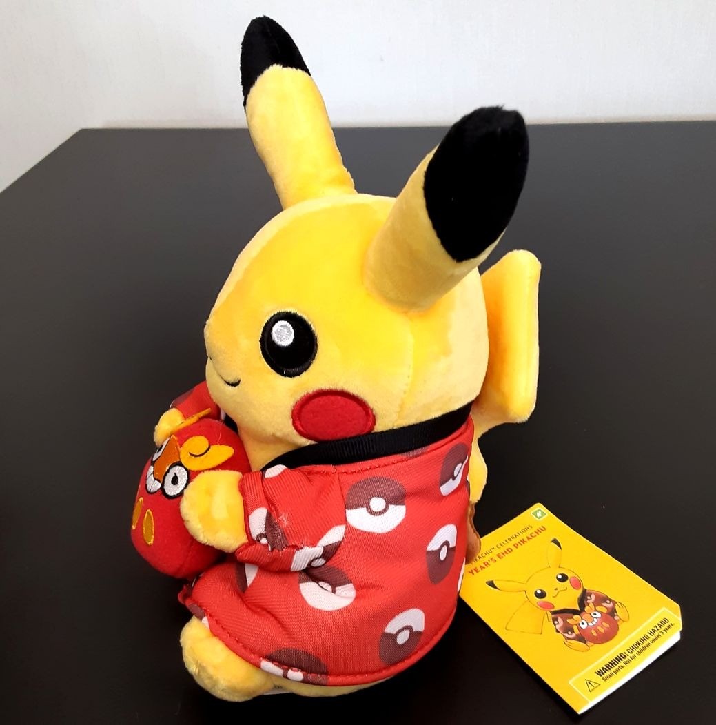 Pokemon CenterPikachu Celebrations Year's End Pikachu  Plush  8 In. RG17/220