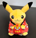 Pokemon CenterPikachu Celebrations Year's End Pikachu  Plush  8 In. RG17/220