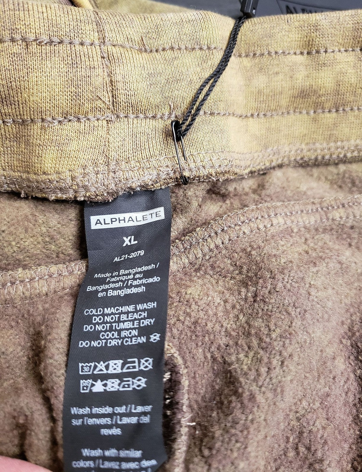 NEW Alphalete Mens Essential Oversized Jogger Brown Size XL (243767) G30a/22