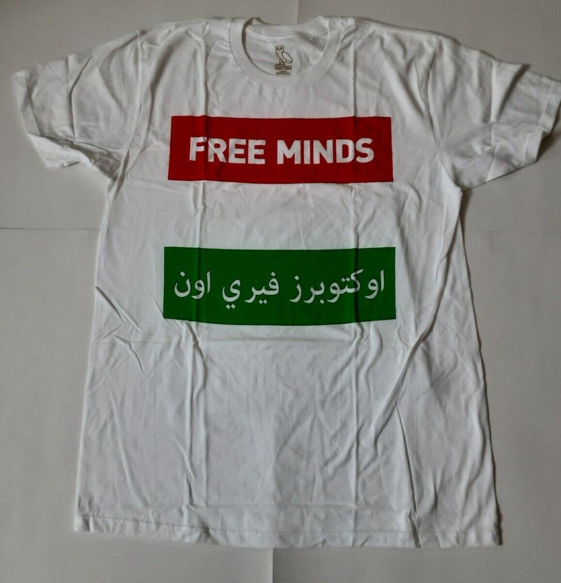 New October's Very Own OVO FREE MINDS WHITE T-Shirt Sh/Slv ( Size LG) RA60