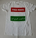 New October's Very Own OVO FREE MINDS WHITE T-Shirt Sh/Slv ( Size LG) RA61