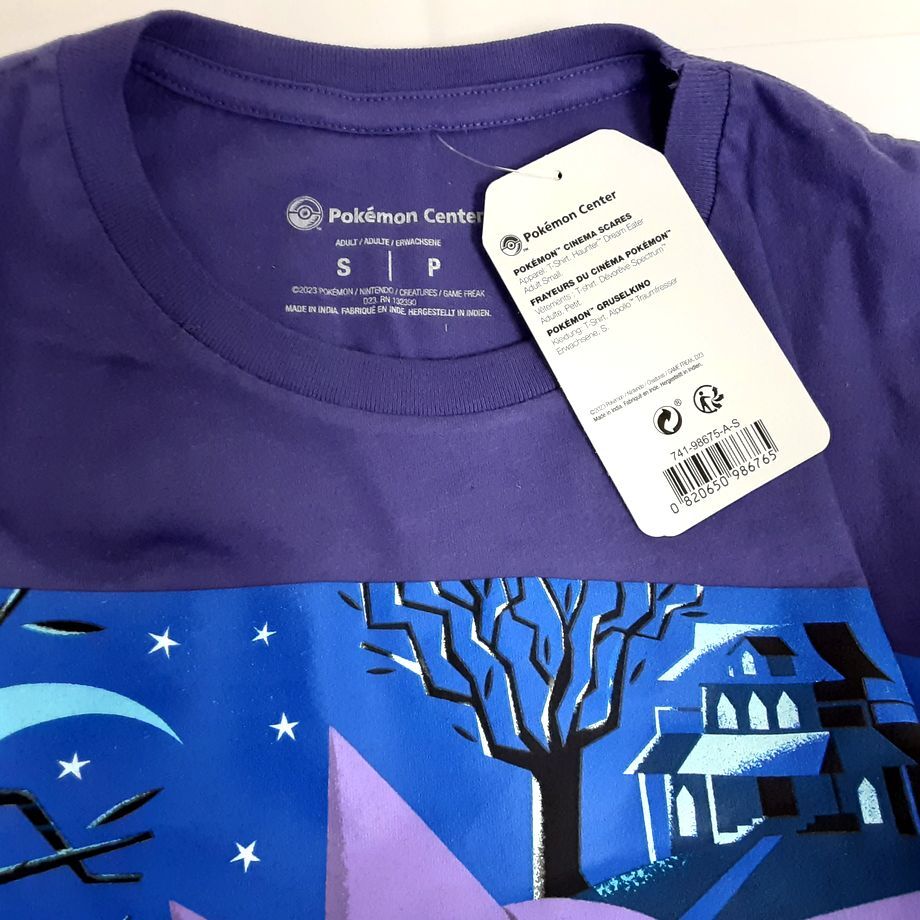 Pokemon center Haunter Cinema Scares "Dream Eater"  T-Shirt S Adult RG17/222