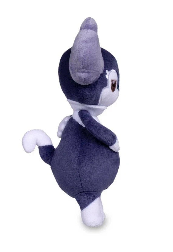 New Pokemon Center Indeedee (Male) Poké Plush - 9 ½ In G1a/20