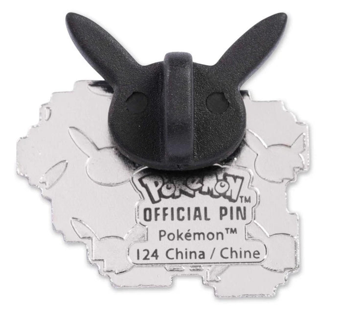 NEW Pokemon Center: Lickitung Pokémon Pixel Pin / DA7a2