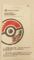 NEW Pokemon Center: Lickitung Pokémon Pixel Pin / DA7a1