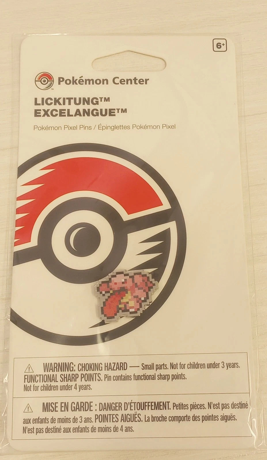 NEW Pokemon Center: Lickitung Pokémon Pixel Pin / DA7a1