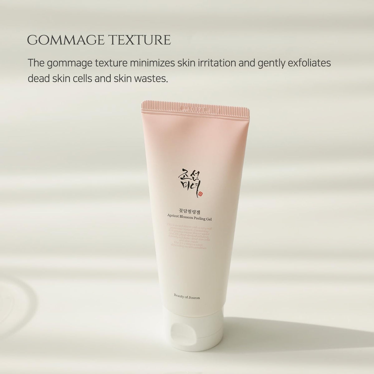 Beauty of Joseon Apricot Blossom Peeling Gel, 100ml