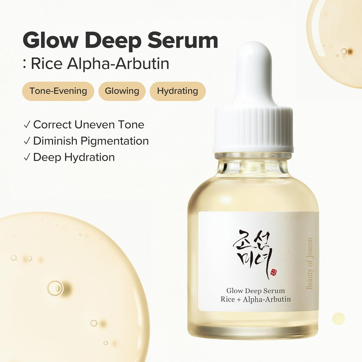 Beauty of Joseon Glow Deep Serum Rice Alpha-Arbutin Niacinamide