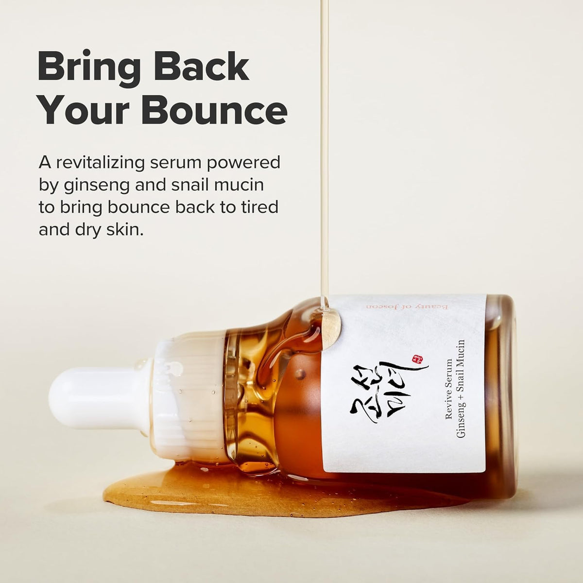 Beauty of Joseon Revive Snail Mucin Ginseng Serum Hydrating Peptide Facial Moisturizer Dark Spot Acne