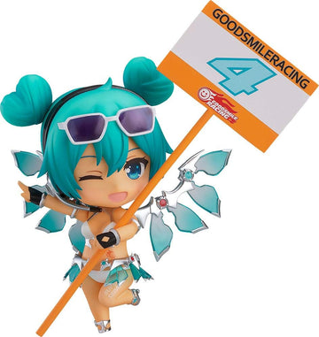 Good SmileRacing Hatsune Miku Gt Project: (2013 Sepang Version) Nendoroid Action Figure #1003