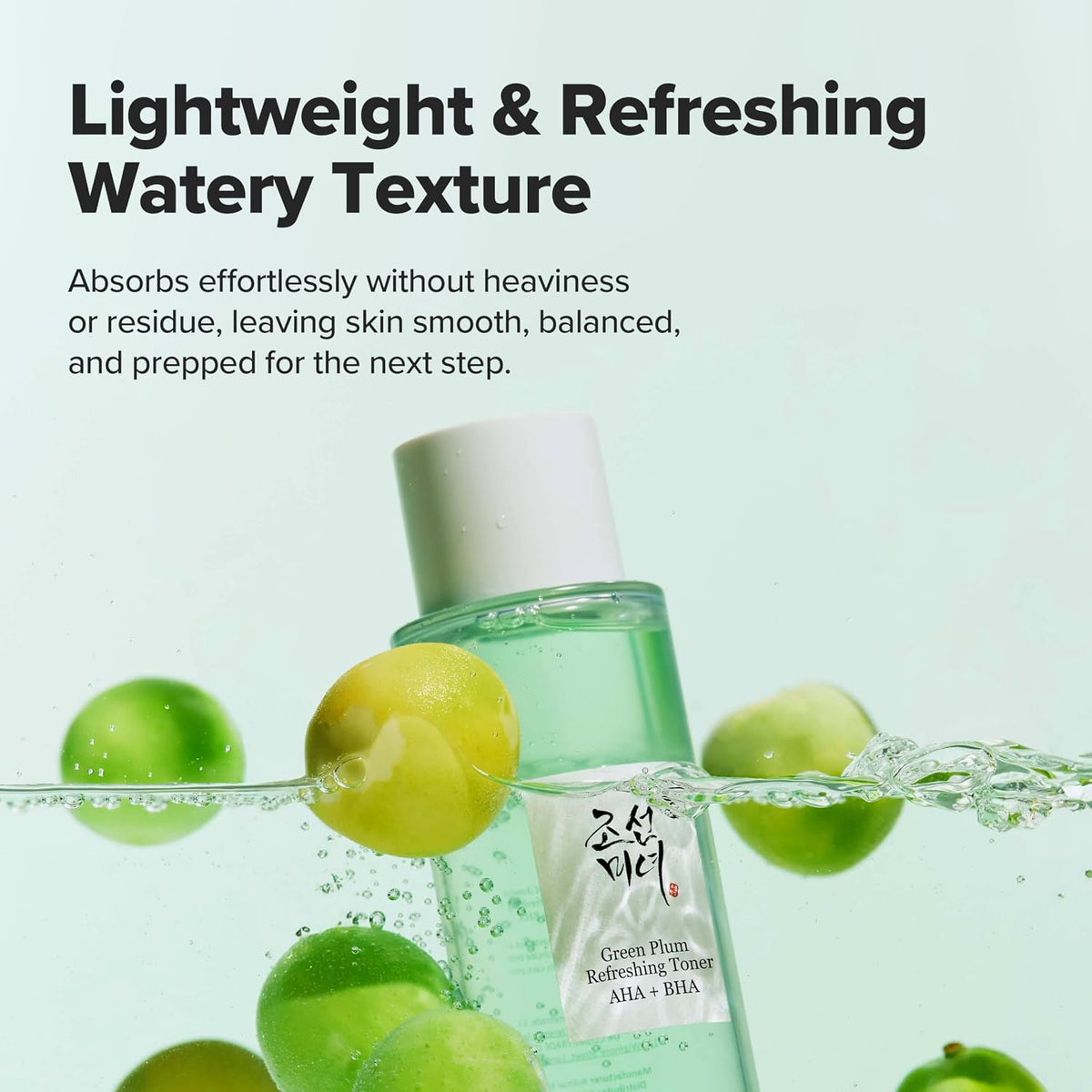 Beauty of Joseon Green Plum AHA BHA Toner Refreshing Facial Essence Moisturizer