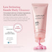 medicube PDRN Marshmallow Whip Cleanser | Face Wash, Cleansing Foam