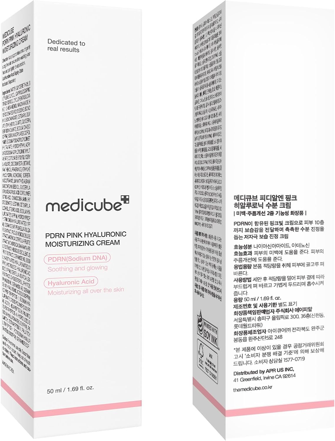 Medicube PDRN Pink Hyaluronic Moisturizing Cream 50ml