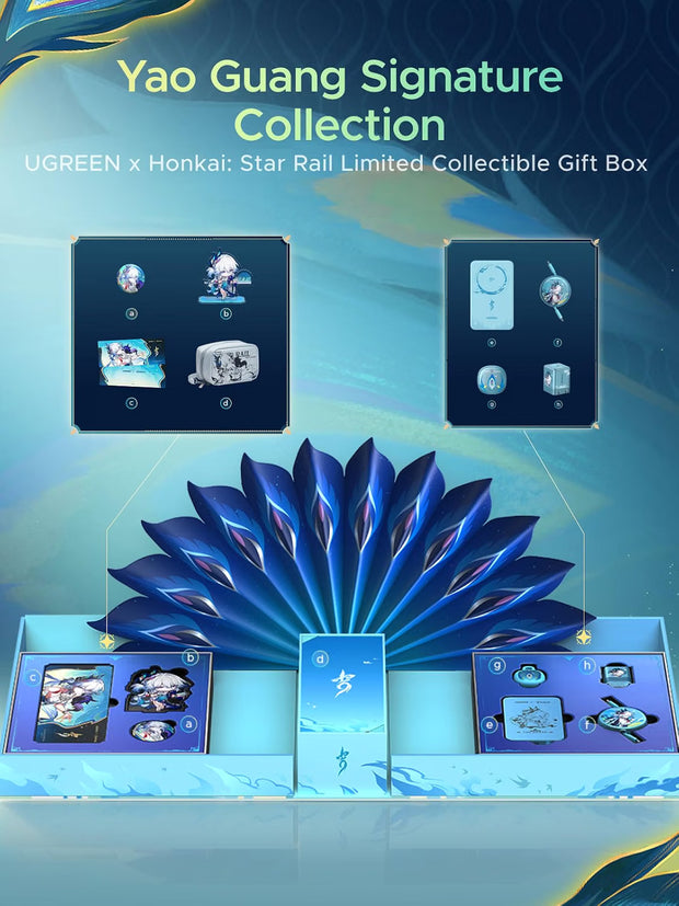 LIKE NEW UGREEN × Honkai: Star Rail Yao Guang Co-Branded Collectible Gift Box
