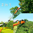 OPEN BOX GARCARE 2 in 1 Corded Pole Hedge Trimmer with 18 Inch Laser Cutting Blade-GPHT06