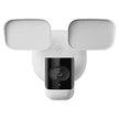 Alarm.com 4MP Floodlight Camera, DC or PoE Powered ADC-VC729P