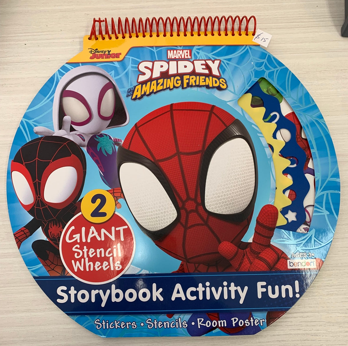 Storybook Stencil Activity Fun Book/ Assorted