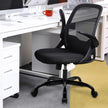 KERDOM Office Chair, Ergonomic Desk Chair, Breathable Mesh Computer Chair, Comfy Swivel Task Chair with Flip-up Armrests and Adjustable Height (KD933-C