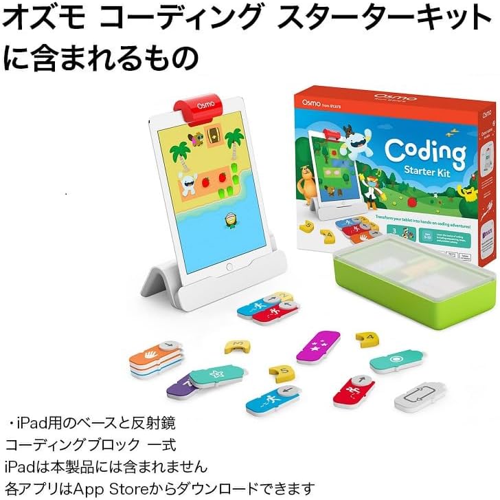 Osmo - Coding Starter Kit for iPad-3 Educational Learning Games-Ages 5-10+ -Learn to Code,Coding Basics & Coding Puzzles-STEM Toy Gifts - Logic,Coding Fundamentals,Boy & Girl