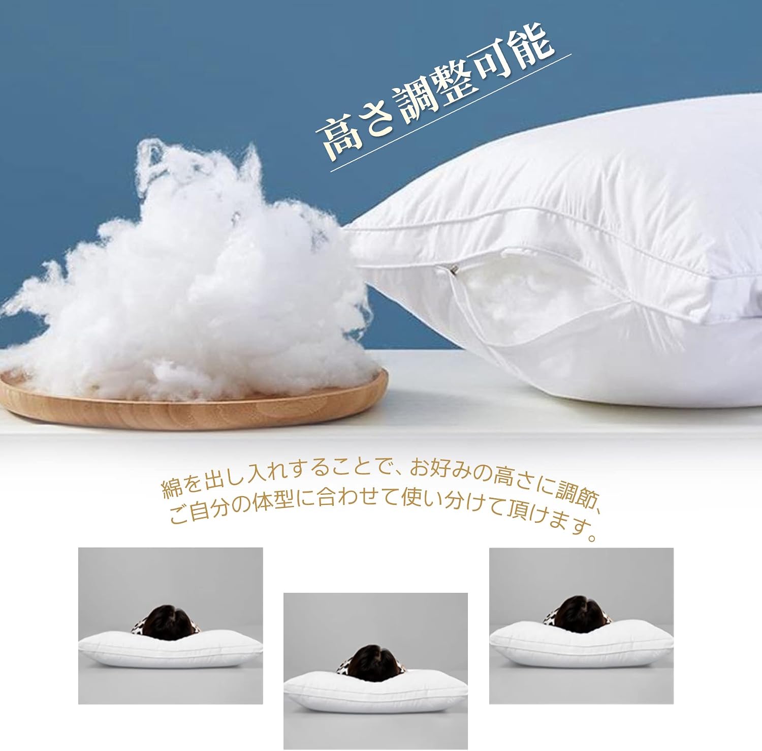 Pillow, Luxury Hotel Specifications, Height Adjustable, Horizontal Use, Washable,  43 cm X 63 cm