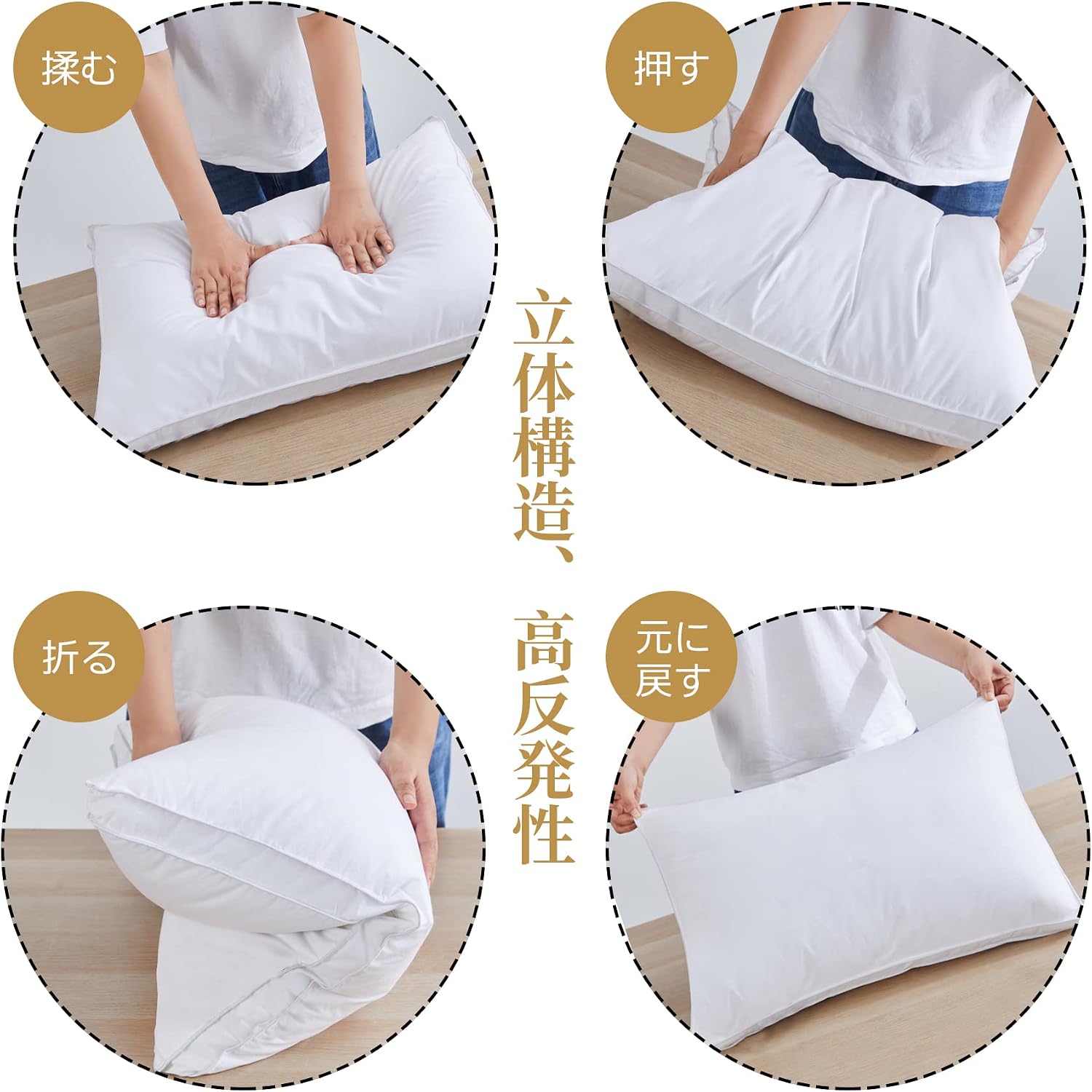 Pillow, Luxury Hotel Specifications, Height Adjustable, Horizontal Use, Washable,  43 cm X 63 cm