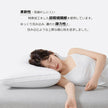 Pillow, Luxury Hotel Specifications, Height Adjustable, Horizontal Use, Washable,  43 cm X 63 cm