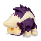 Pokémon Center Skuntank Sitting Cuties Plush - 7 ½ In.
