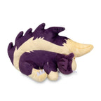 Pokémon Center Skuntank Sitting Cuties Plush - 7 ½ In.