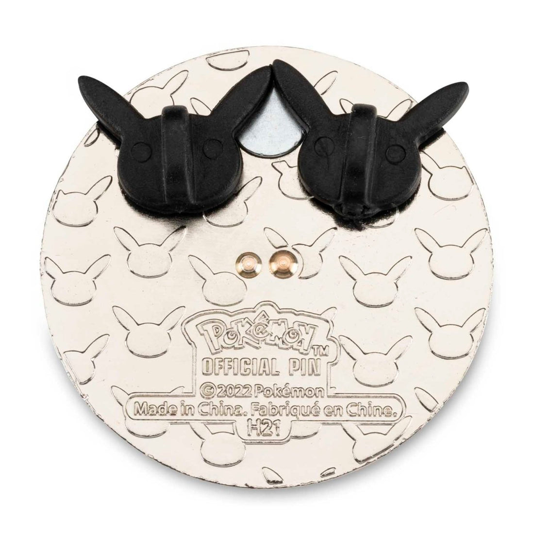 Galarian Ponyta Forest Path Pokémon Spinning Scenes Pin