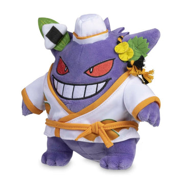 Pokémon Tricks  Treats 2023: Gengar Wearing Chef Costume Plush - 7 ½ In.