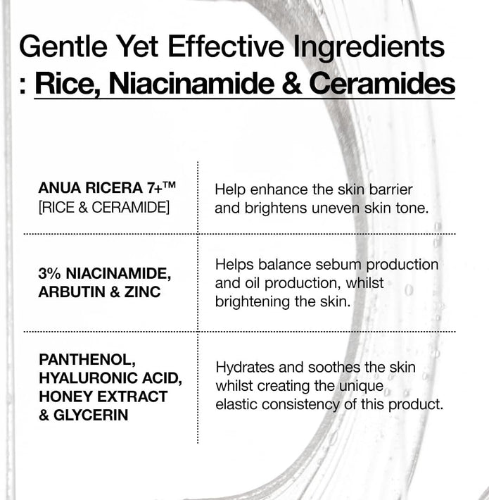 ANUA Rice Ceramide 7 Hydrating Barrier Serum 1.69 fl oz (50ml) - Face Serum with Rice Extract