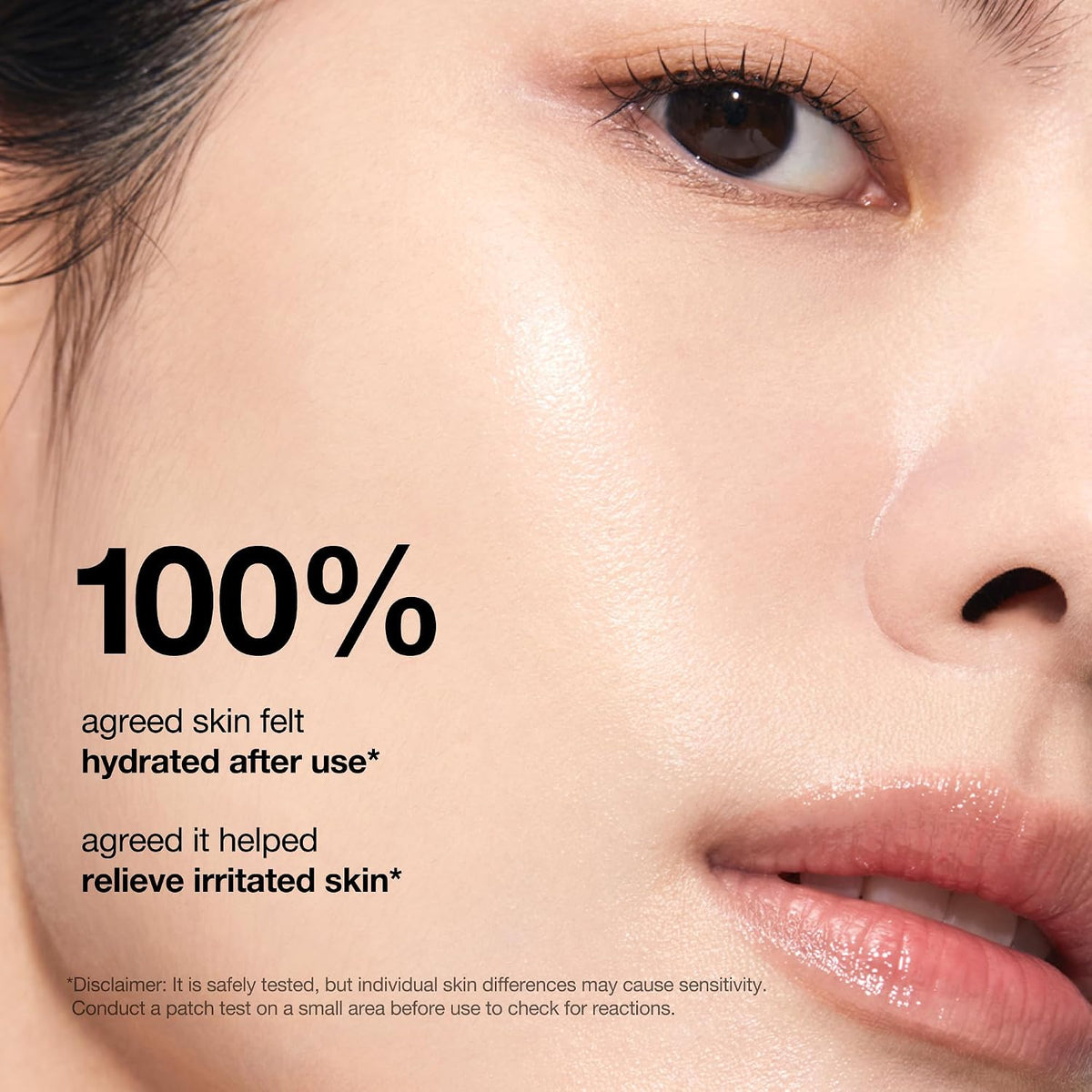 ANUA Rice Ceramide 7 Hydrating Barrier Serum 1.69 fl oz (50ml) - Face Serum with Rice Extract