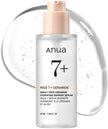 ANUA Rice Ceramide 7 Hydrating Barrier Serum 1.69 fl oz (50ml) - Face Serum with Rice Extract
