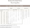 BRAVADO! DESIGNS Nursing Bras for Breastfeeding, Body Silk Seamless Wireless Bras for Women, Full Coverage Maternity Bra