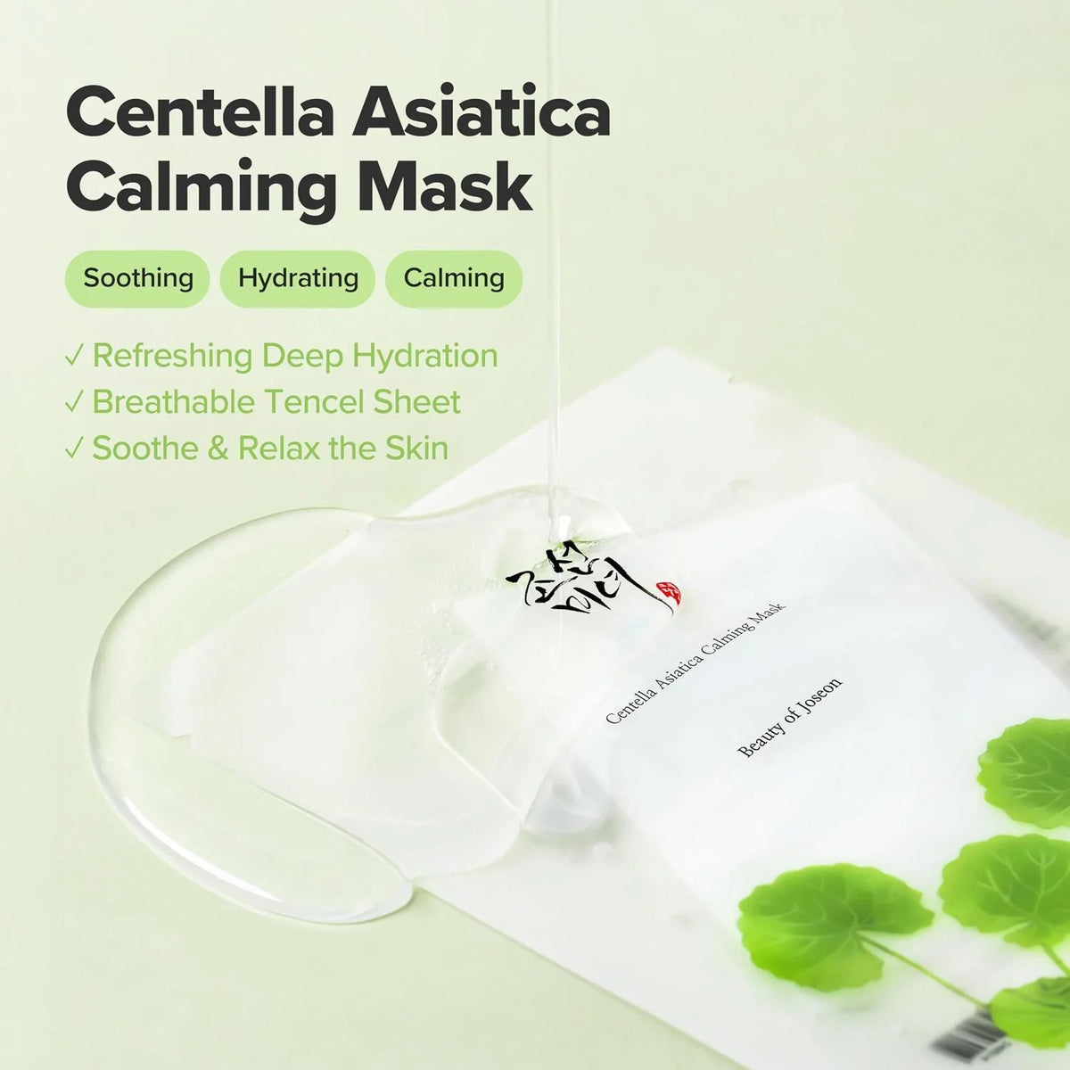 Beauty of Joseon Calming Barrier Mask  Centella Green Tea -HA  (10pcs)