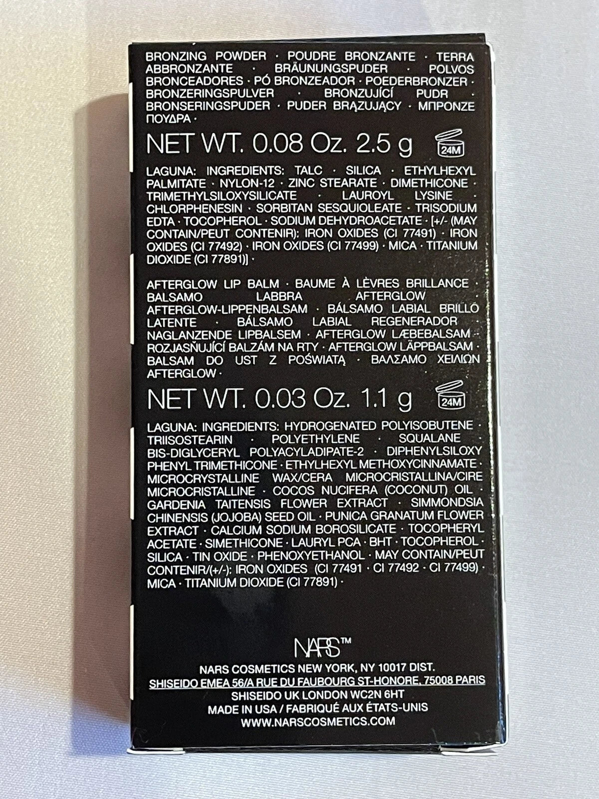 NARS LAGUNA Mini Bronzer & Lip Balm Sephora Birthday Gift Set of 2